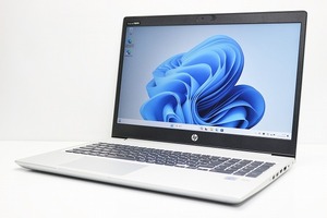 ノートパソコン Windows11 中古 ハイスペック HP ProBook 450 G7 15.6インチ 第10世代 Core i5 SSD256GB メモリ8GB カメラ 10キー