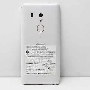 docomo Fujitsu arrows Be3 F-02L SIMロック解除済み SIMフリー Android スマートフォン 残債なし 32GB ホワイトの画像7