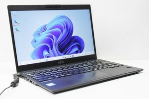 1円スタート ノートパソコン Windows11 ハイスペック 富士通 LIFEBOOK U939 第8世代 Core i7 メモリ16GB SSD256GB Windows10 カメラ 13.3