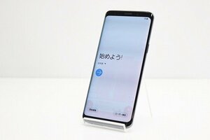 1円スタート docomo Samsung Galaxy S9 SC-02K SIMロック解除済み SIMフリー Android スマートフォン 残債なし 64GB シルバー