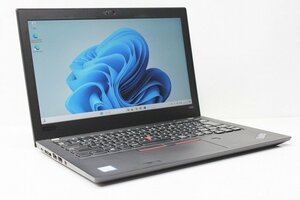 1円スタート ノートパソコン Windows11 LENOVO ThinkPad X280 第8世代 Core i5 SSD256GB メモリ8GB Windows10 12.5 軽量 コンパクト