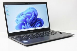 1円スタート ノートパソコン Windows11 富士通 LIFEBOOK U938 軽量 約799g 第7世代 Core i5 SSD256GB メモリ12GB Windows10 薄型 カメラ