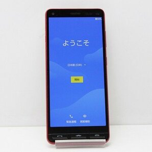 1円スタート softbank 京セラ かんたんスマホ2 A001KC Android スマートフォン 残債なし 32GB レッドの画像2