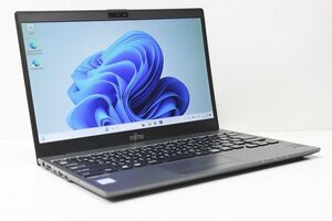 1円スタート ノートパソコン Windows11 軽量 約799g 第7世代 Core i5 SSD256GB メモリ8GB 富士通 LIFEBOOK U938 Windows10 薄型 カメラ