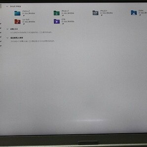 1円スタート ノートパソコン Windows11 Panasonic レッツノート CF-SV7 メモリ8GB 第8世代 Core i5 SSD256GB Windows10 12.1 カメラの画像2