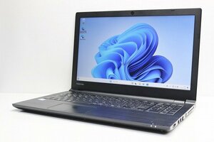 1円スタート ノートパソコン Windows11 東芝 Dynabook B65 大画面 15.6インチ 第8世代 Core i3 SSD256GB メモリ4GB カメラ 10キー