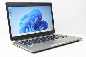 1円スタート ノートパソコン Windows11 東芝 dynabook R63 大容量SSD512GB メモリ16GB 第7世代 Core i5 Windows10 13.3 カメラ 軽量 薄型