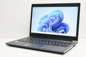 1円スタート ノートパソコン Windows11 東芝 Dynabook S73/DP 第8世代 Core i5 SSD256GB メモリ8GB 13.3インチ カメラ Windows10