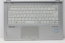 1円スタート ノートパソコン Windows11 Panasonic レッツノート CF-LX6 第7世代 Core i5 SSD256GB メモリ8GB Windows10 14インチ カメラ_画像3