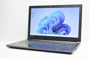 1円スタート ノートパソコン Windows11 東芝 Dynabook B65 大画面 15.6インチ 第8世代 Core i3 SSD256GB メモリ4GB カメラ 10キー