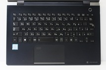 ノートパソコン Windows11 ハイスペック 東芝 dynabook G83 第8世代 Core i7 メモリ16GB SSD256GB Windows10 カメラ 13.3インチ_画像2