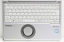 ノートパソコン Windows11 中古 Panasonic レッツノート CF-SV7 メモリ8GB 第8世代 Core i5 SSD256GB Windows10 12.1 カメラ_画像3