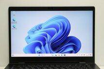 1円スタート ノートパソコン Windows11 ハイスペック 東芝 dynabook G83 第8世代 Core i7 メモリ16GB SSD256GB Windows10 カメラ 13.3_画像2