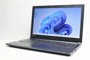 1円スタート ノートパソコン Windows11 東芝 Dynabook B65 大画面 15.6インチ 第8世代 Core i3 SSD256GB メモリ4GB カメラ 10キー