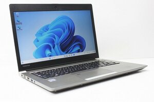 1円スタート ノートパソコン Windows11 東芝 dynabook R63 大容量SSD512GB メモリ8GB 第7世代 Core i5 Windows10 13.3 カメラ 軽量 薄型