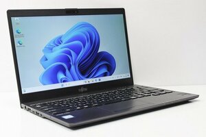 1円スタート ノートパソコン Windows11 軽量 約799g 第7世代 Core i5 SSD256GB メモリ4GB 富士通 LIFEBOOK U938 Windows10 薄型 カメラ