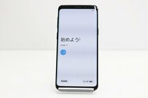 1円スタート docomo Samsung Galaxy S9 SC-02K SIMロック解除済み SIMフリー Android スマートフォン 残債なし 64GB ブラック_画像2