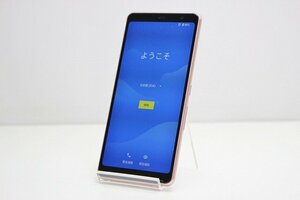 1円スタート docomo Fujitsu arrows Be4 F-41A SIMロック解除済み SIMフリー Android スマートフォン 残債なし 32GB オレンジ