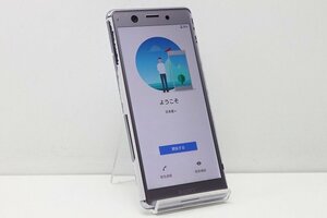 1円スタート docomo SONY Xperia Ace SO-02L SIMロック解除済み SIMフリー Android スマートフォン 残債なし 64GB パープル