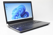 ノートパソコン Windows11 中古 第7世代 Core i5 東芝 dynabook R73 メモリ8GB SSD256GB Windows10 カメラ 軽量 コンパクト_画像1