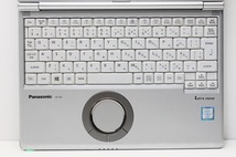 ノートパソコン Windows11 中古 Panasonic レッツノート CF-SV7 メモリ8GB 第8世代 Core i5 SSD256GB Windows10 12.1 カメラ_画像3