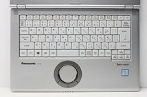 1円スタート ノートパソコン Windows11 Panasonic レッツノート CF-LV7 第8世代 Core i5 SSD256GB メモリ8GB Windows10 14インチ カメラ_画像2