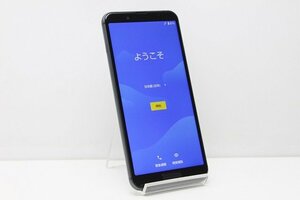 1円スタート docomo SHARP AQUOS sense3 SH-02M SIMロック解除済み SIMフリー Android スマートフォン 残債なし 64GB グレー