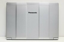 1円スタート ノートパソコン Windows11 Panasonic レッツノート CF-SV7 DVDマルチ 第8世代 Core i5 SSD256GB メモリ8GB Windows10 カメラ_画像9