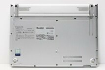 1円スタート ノートパソコン Windows11 Panasonic レッツノート CF-SV7 メモリ8GB 第8世代 Core i5 SSD256GB Windows10 12.1 カメラ_画像6