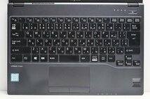 1円スタート ノートパソコン Windows11 ハイスペック 富士通 LIFEBOOK U938 第8世代 Core i7 SSD256GB メモリ8GB Windows10 13.3 カメラ_画像4