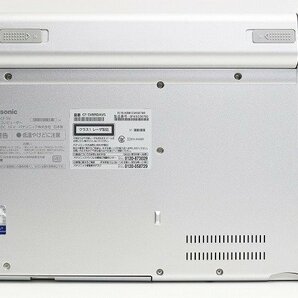 1円スタート ノートパソコン Windows11 Panasonic レッツノート CF-SV8 第8世代 Core i5 SSD256GB メモリ8GB Windows10 DVDマルチ カメラの画像9