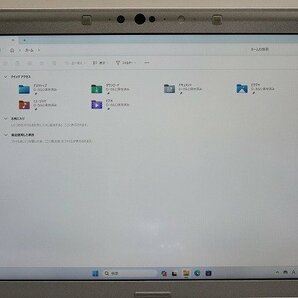 1円スタート ノートパソコン Windows11 Panasonic レッツノート CF-SV7 DVDマルチ 第8世代 Core i5 SSD256GB メモリ8GB Windows10 カメラの画像2