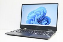 1円スタート ノートパソコン Windows11 NEC VersaPro VKT13H 第8世代 Core i5 大容量SSD512GB メモリ8GB 12.5 カメラ Windows10_画像1