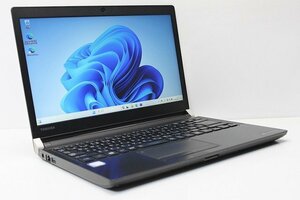 1円スタート ノートパソコン Windows11 第7世代 Core i5 東芝 dynabook R73 メモリ8GB SSD256GB Windows10 カメラ 軽量 コンパクト