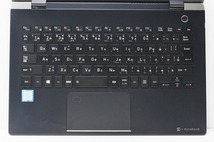 ノートパソコン Windows11 中古 東芝 dynabook G83 第8世代 Core i5 8250U SSD256GB メモリ8GB Windows10 カメラ 13.3インチ 薄型_画像3