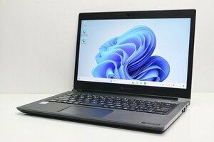 1円スタート ノートパソコン Windows11 東芝 Dynabook S73/DP 第8世代 Core i5 SSD256GB メモリ8GB 13.3インチ カメラ Windows10