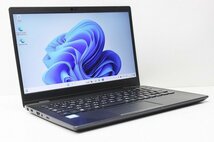 1円スタート ノートパソコン Windows11 東芝 dynabook G83 第8世代 Core i5 8250U SSD256GB メモリ8GB Windows10 カメラ 13.3インチ 薄型_画像1