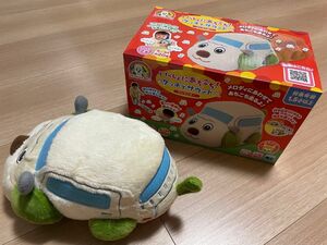 【美品】いっしょにあちこち！タッチでサウンドワンワンカー　いないいないばぁ