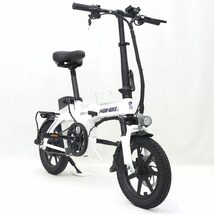 【新品】フル電動自転車 MOBI-BIKE48 アクセル付き モペット 折りたたみ自転車 ＜ホワイト＞_画像2