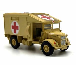 第二次世界大戦 イギリス軍オースチンK2救急車　サンドカラー 1/76 塗装済み完成品模型　ミリタリー　