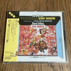 【サントラCD】（ジャンク品）パーティ THE PARTY ヘンリー・マンシーニ楽団　オリジナルサウンドトラック.サントラ　OST