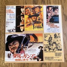 【サントラCD】 続・夕陽のガンマン　エンニオ・モリコーネ【リマスター・完全版】【キズあり】Morricone The Good, The Bad And The Ugly_画像7