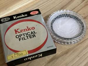 KENKO OPTICAL FILTER SKYLIGHT 1B 55mm