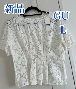 新品　GU 花柄　レース　L 半袖 カットソー Tシャツ ブラウス 白　ホワイト