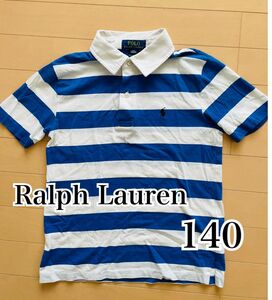 ラルフローレン 140 襟付き　半袖　Tシャツ　ボーダー　青　ブルー　男の子