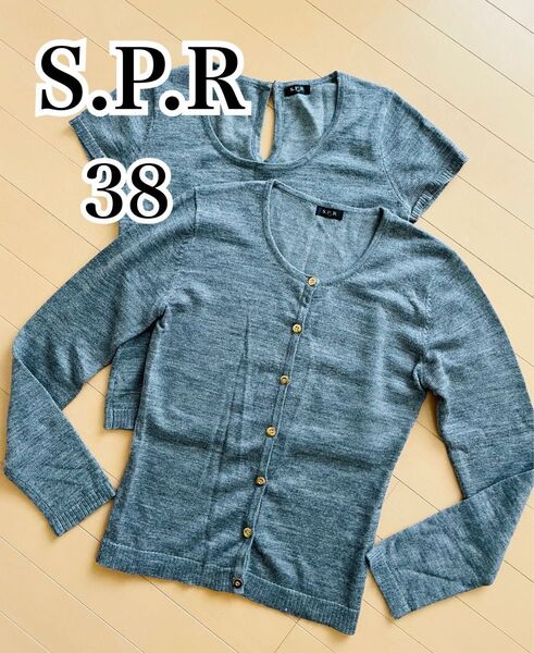 S.P.R アンサンブル ニット 半袖 長袖 グレー 38 M