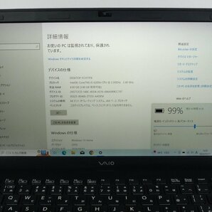 ●●【難あり】SONY VAIO VJS131C11N / i5-6200U / 4GBメモリ / 128GB M.2 / 13.3型 / Windows 10 Home【 ノートパソコンITS JAPAN 】の画像2