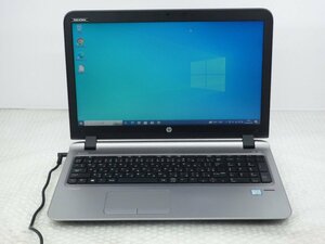 ●【難あり】HP ProBook 450 G3 / i3-6100U / 8GBメモリ / 500GB HDD / 15.6型 / Windows 10 Pro【 中古ノートパソコン ITS JAPAN 】