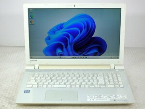 ●●東芝 dynabook T75/VW / i7-6500U / 8GBメモリ / 1TB HDD / 15.6型 / Windows11 Home【 中古ノートパソコンITS JAPAN 】