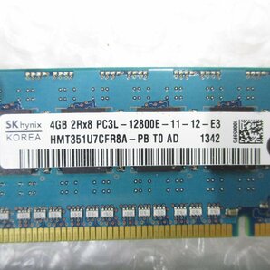 ◎デスクトップ用 メモリ 23枚 まとめ売り DDR3 4GBx19枚 2GBx4枚 計84GB PCパーツ 未確認 ジャンク w13012の画像9